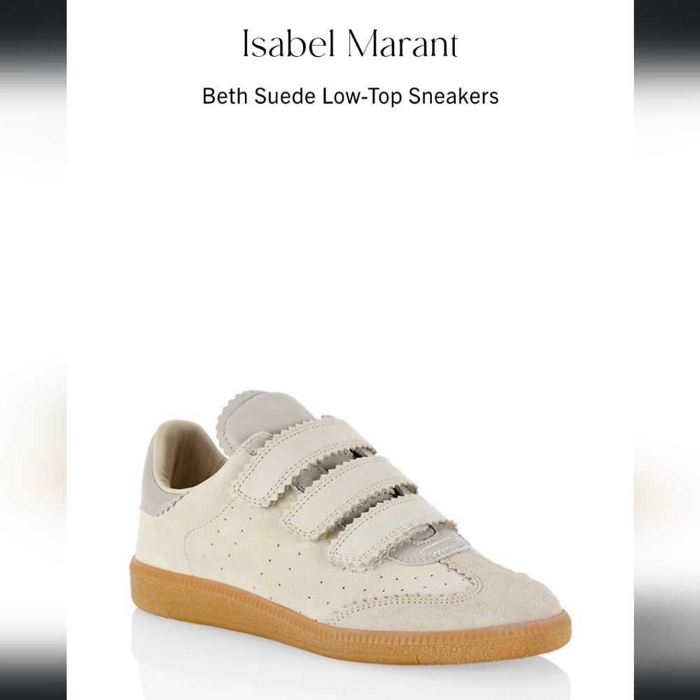 Isabel Marant Sneakers (NWT)